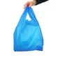 Best 15Mu Bags Blue 11'' X 17'' X 21'' (20 Packs)