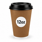 12Oz Brown Ripple Cups (20X25) X500pcs